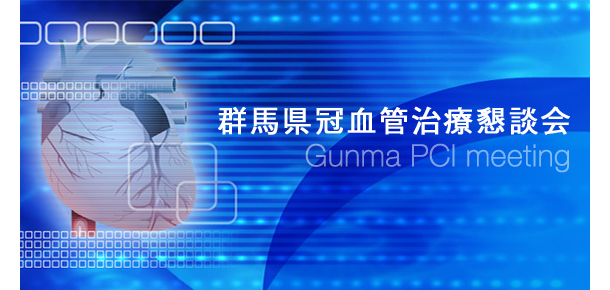 QnǎÍk | QnPCI~[eBO