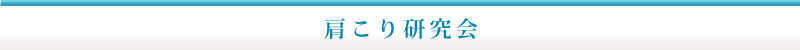 茤