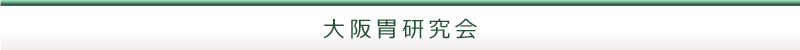 ���݌�����